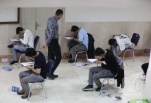 گزارش تصویری آزمون کارشناسی روز دوم